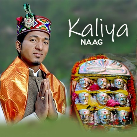 Kaliya Naag ft. SR Thakur | Boomplay Music