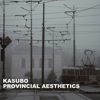 Provincial Aesthetics