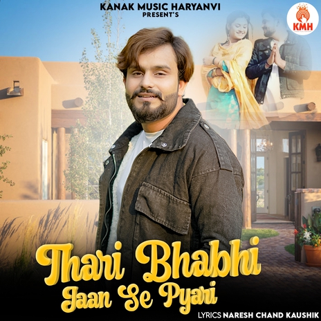 Thari Bhabhi Jaan Te Pyari ft. Tony Garg | Boomplay Music