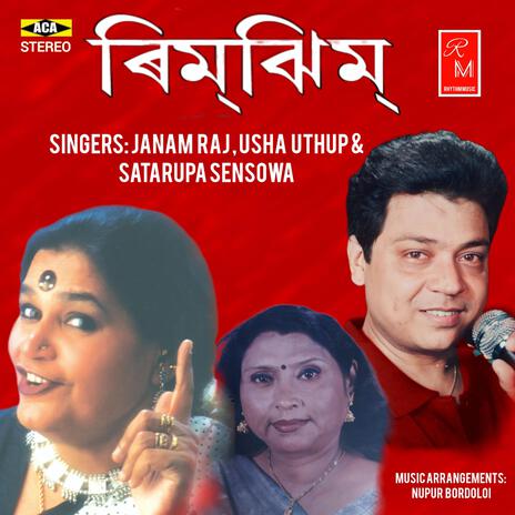 Man Kiyo Chanchal (Solo Version) | Boomplay Music