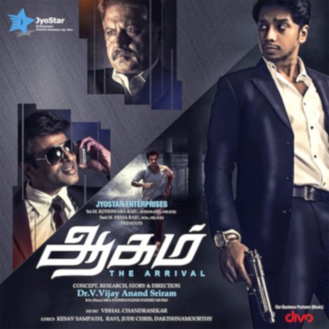 Aagam ft. JC, Vishal Chandrashekhar & Jude Chris | Boomplay Music