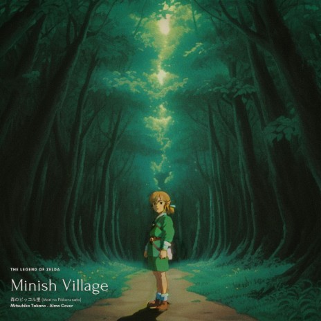 Minish Village (From The Legend of Zelda: The Minish Cap) (Night Version)