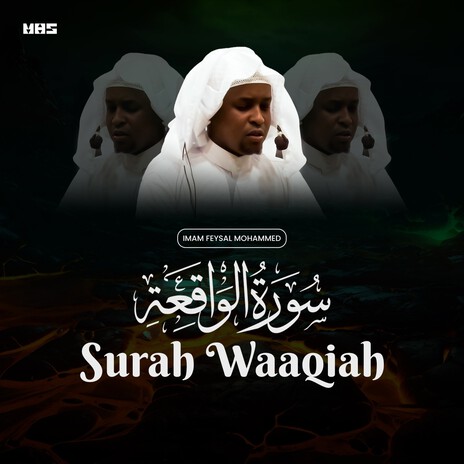 Surah Waaqiah | Boomplay Music