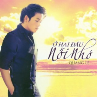 Yêu Một Mình (feat. Dương Ngọc Thái) lyrics | Boomplay Music