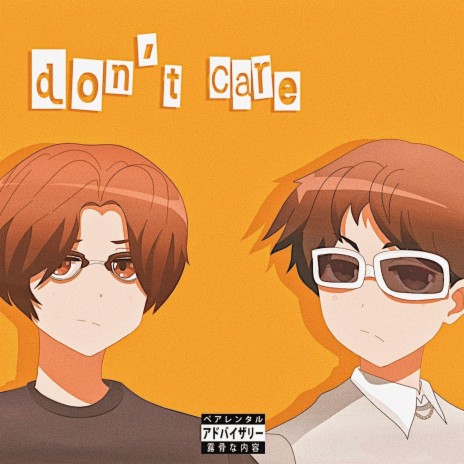 don't care ft. MaxiPad | Boomplay Music