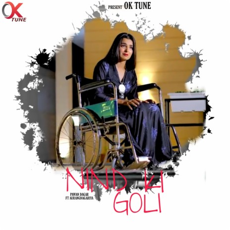 Nind Ki Goli | Boomplay Music