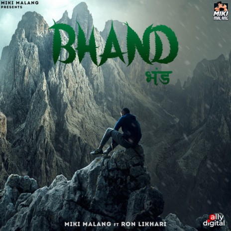 Bhand ft. Ron Likhari | Boomplay Music