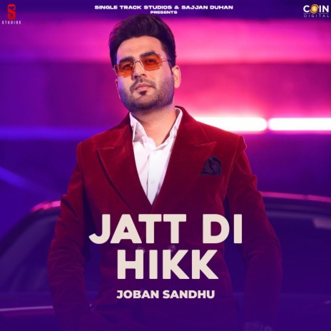 Jatt Di Hikk | Boomplay Music