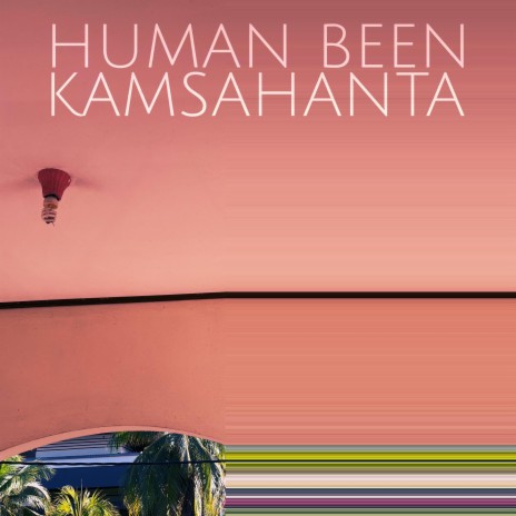 Kamsanisudhana | Boomplay Music