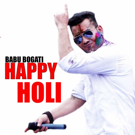 HAPPY HOLI | Boomplay Music