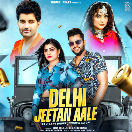 Delhi Jeetan Aale ft. Shiva Choudhary, Amit Dhull & Sonika Singh | Boomplay Music