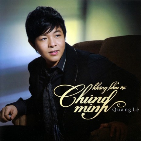 Phải Lòng (feat. Ha Phuong) | Boomplay Music
