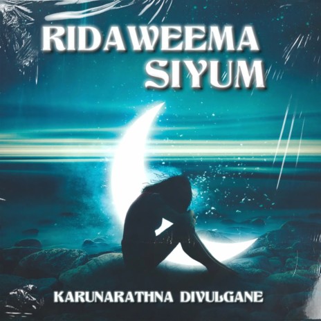 Ridaweema Siyum | Boomplay Music