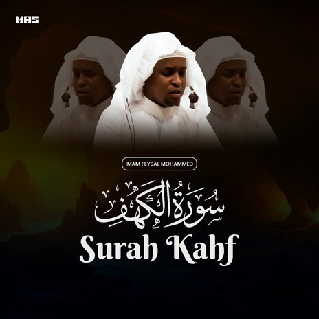 Surah Kahf (Verses 1 to 12) | Boomplay Music