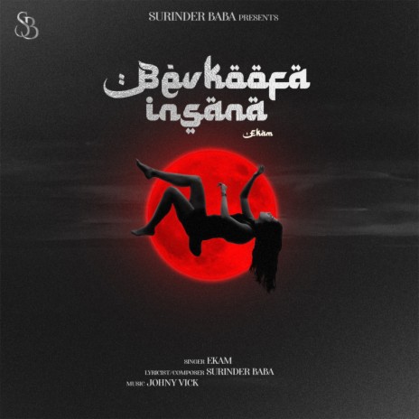 Bevkoofa Insana | Boomplay Music