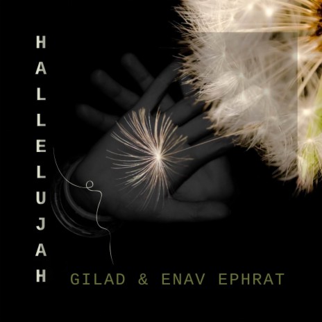 Hallelujah ft. Enav Ephrat | Boomplay Music