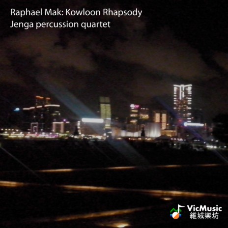 Kowloon Rhapsody | Boomplay Music