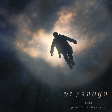 Desahogo | Boomplay Music