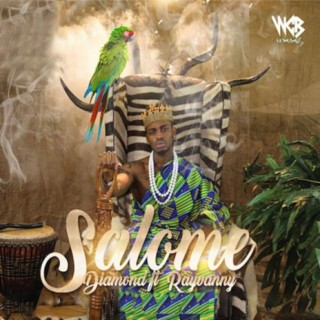 Salome (Traditional) lyrics | Boomplay Music