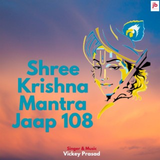 SHRI KRISHNA MANTRA JAAP 108 MASTER