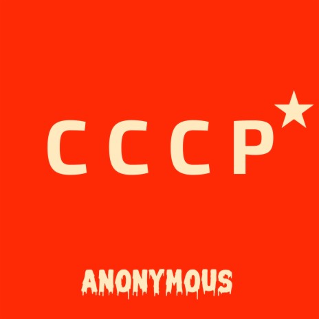 Cccp | Boomplay Music