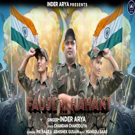 Fauji Ki Kahani | Boomplay Music