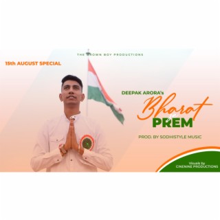 Bharat Se Prem