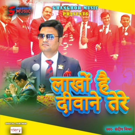 Lakho Hai Diwane  | Boomplay Music