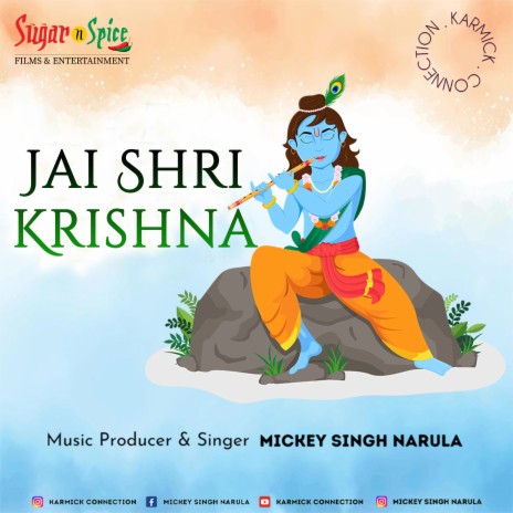 Jai Sri Krishna | Boomplay Music