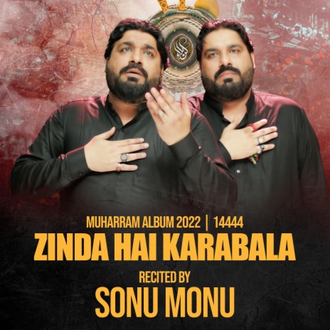 ZINDA HAI KARBALA | Boomplay Music