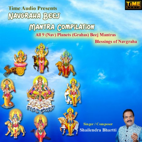 Navgraha Beej Mantra | Boomplay Music