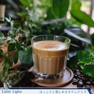 ほっこりと楽しめるカフェジャズ