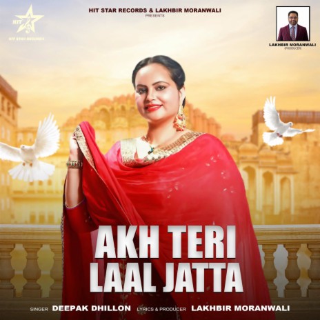 Akh Teri Laal Jatta (New) | Boomplay Music
