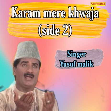 Karam Mere Khwaja Side 02 | Boomplay Music