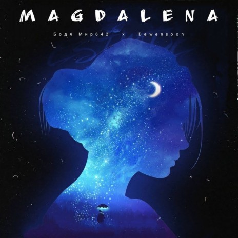 Magdalena | Boomplay Music