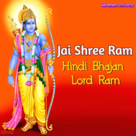 Jai Shree Ram (From Lord Ram) ft. Deepa Thyagarajan | Boomplay Music