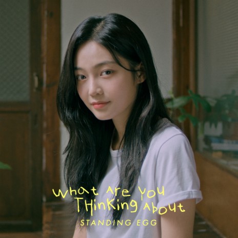 What Are You Thinking About | Boomplay Music