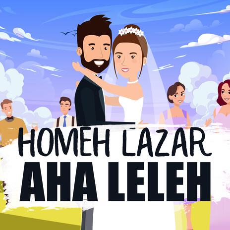 Aha Leleh | Boomplay Music