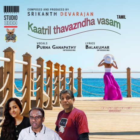 Katril ft. Purna Ganapathy & Balakumar | Boomplay Music