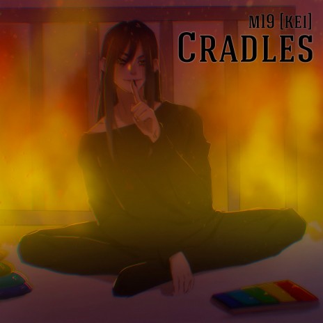 Cradles (Russian Cover) | Boomplay Music