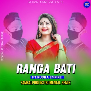 Rangabati