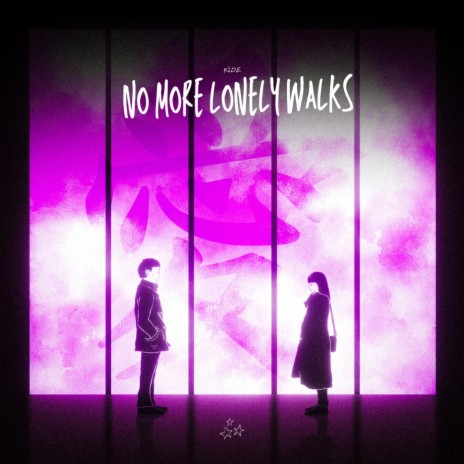 No More Lonely Walks | Boomplay Music