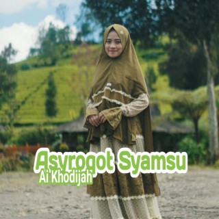 Asyroqot Syamsu