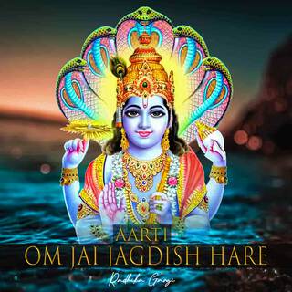 Aarti Om Jai Jagdish Hare lyrics | Boomplay Music