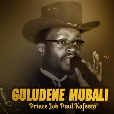 GULUDENE Mubali | Boomplay Music