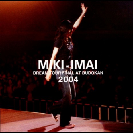 Yuuhi Ga Mieru Basho (Dream Tour Final At Budokan 2004 / Live) | Boomplay Music