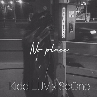 No Place