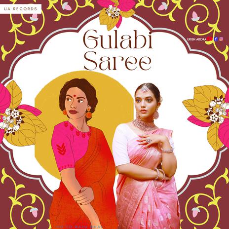 Gulabi Saree | Boomplay Music