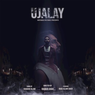 Ujalay