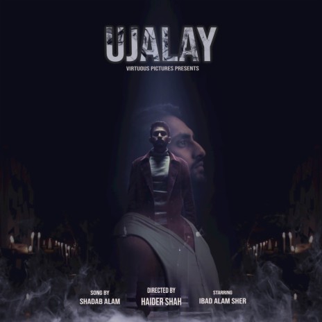 Ujalay | Boomplay Music